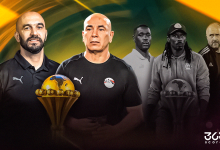 أمم إفريقيا