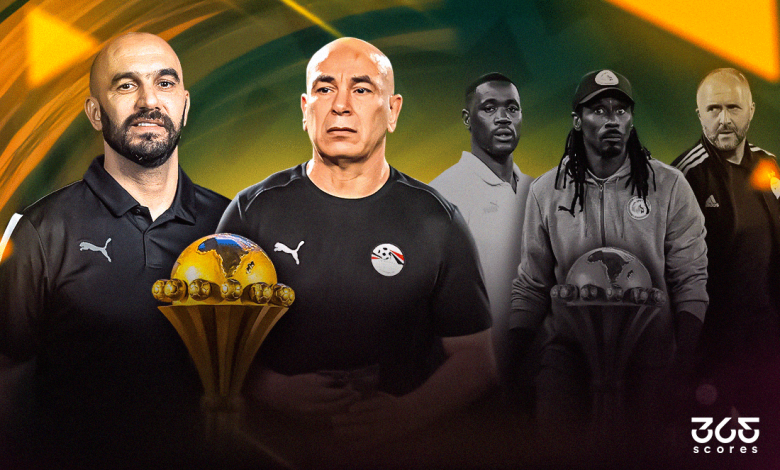 أمم إفريقيا