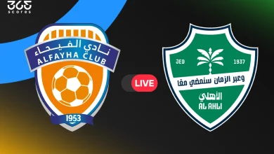 مباشر مباراة الأهلي اليوم