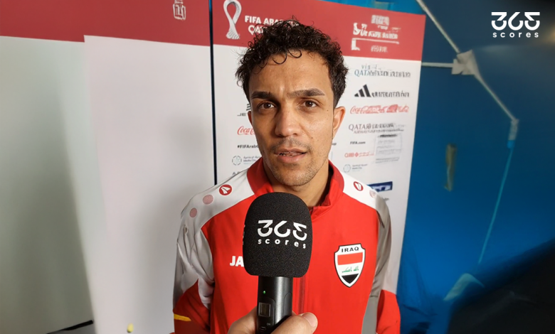 كرار نبيل لاعب منتخب العراق