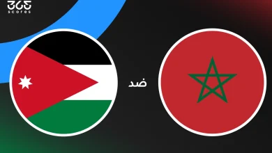 المغرب ضد الأردن