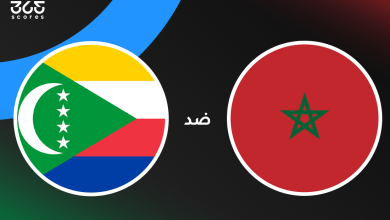 المغرب ضد جزر القمر