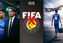 قضايا الكرة السعودية 2025