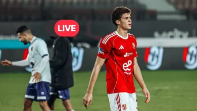 رابط بث مباشر الأهلي والمقاولون العرب.. مشاهدة مباراة اليوم في كأس عاصمة مصر