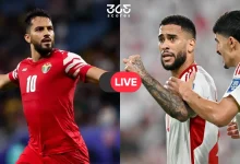 بث مباشر مجانًا.. مشاهدة مباراة الأردن والإمارات في كأس العرب الآن