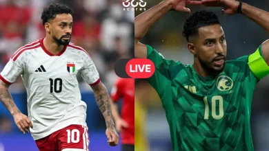 بث مباشر مجانًا.. رابط مشاهدة مباراة السعودية والإمارات في كأس العرب