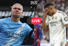 بث مباشر الآن.. كيفية مشاهدة مباراة الريال ضد مان سيتي في دوري أبطال أوروبا؟