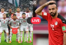 بث مباشر مجانًا.. رابط مشاهدة مباراة مصر والإمارات في كأس العرب الآن