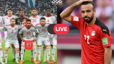 بث مباشر مجانًا.. رابط مشاهدة مباراة مصر والإمارات في كأس العرب الآن