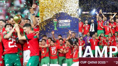 الكرة المغربية