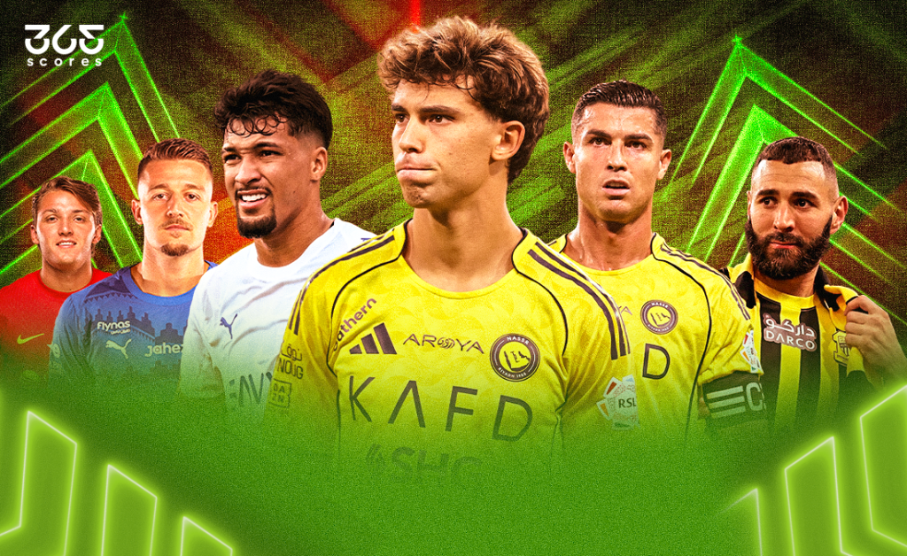 الدوري السعودي