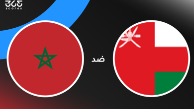 المغرب ضد عمان - كأس العرب