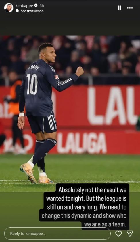 تعليق مبابي بعد التعادل أمام جيرونا