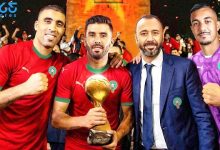 منتخب المغرب - كأس العرب