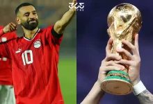 جدول مباريات منتخب مصر في كأس العالم 2026