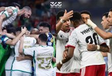 الجزائر ضد الإمارات