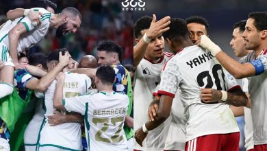 الجزائر ضد الإمارات