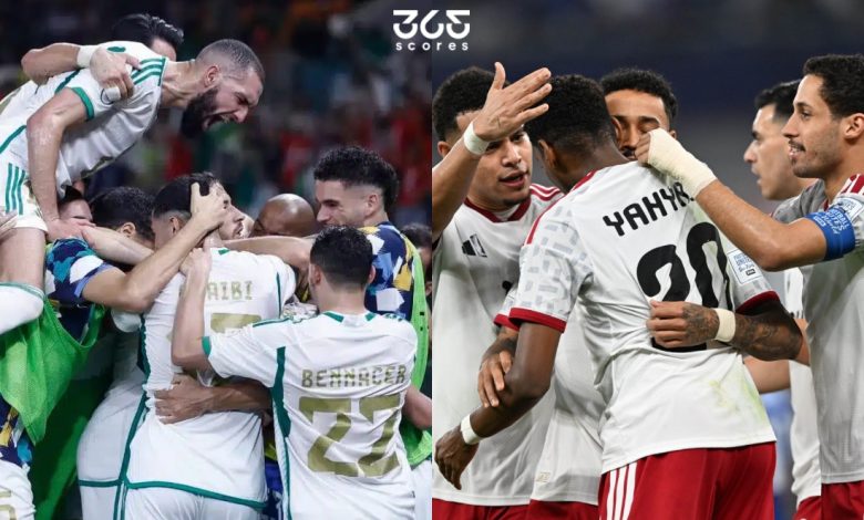 الجزائر ضد الإمارات