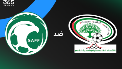 السعودية ضد فلسطين