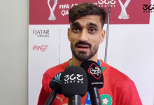 مروان لودني - منتخب المغرب