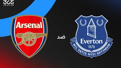 أرسنال ضد إيفرتون: الموعد والقنوات الناقلة والتشكيل