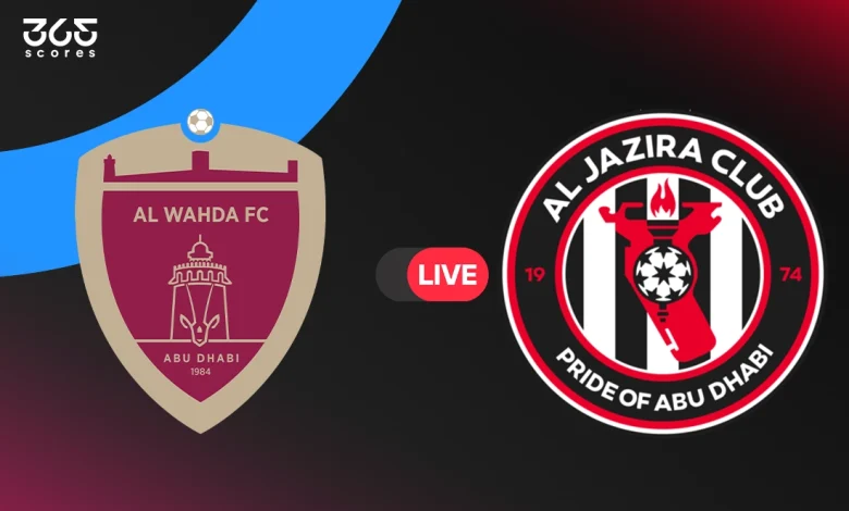 الجزيرة ضد الوحدة