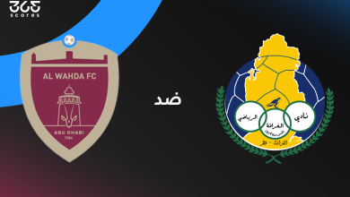 الوحدة ضد الغرافة