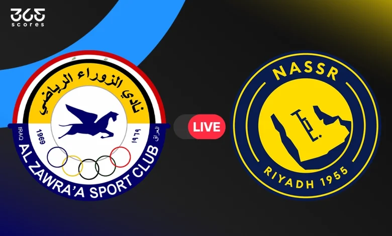 النصر ضد الزوراء