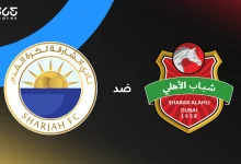 شباب الأهلي ضد الشارقة