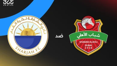 شباب الأهلي ضد الشارقة