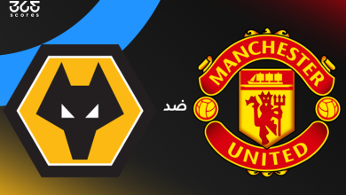 مانشستر يونايتد ضد وولفرهامبتون