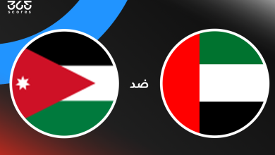 الإمارات ضد الأردن