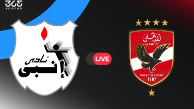 مباشر مباراة الأهلي ضد إنبي