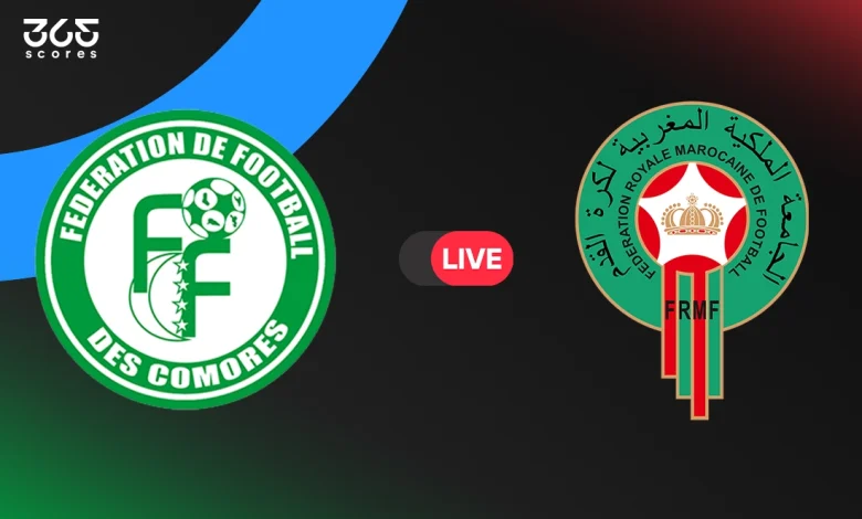 مباشر مباراة المغرب ضد جزر القمر في كأس أمم إفريقيا 2025