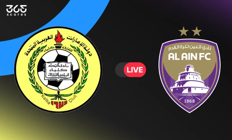 العين ضد كلباء