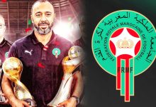 الكرة المغربية