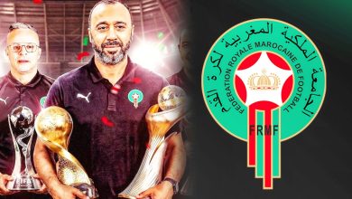 الكرة المغربية