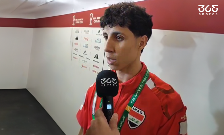 سجاد جاسم لاعب منتخب العراق