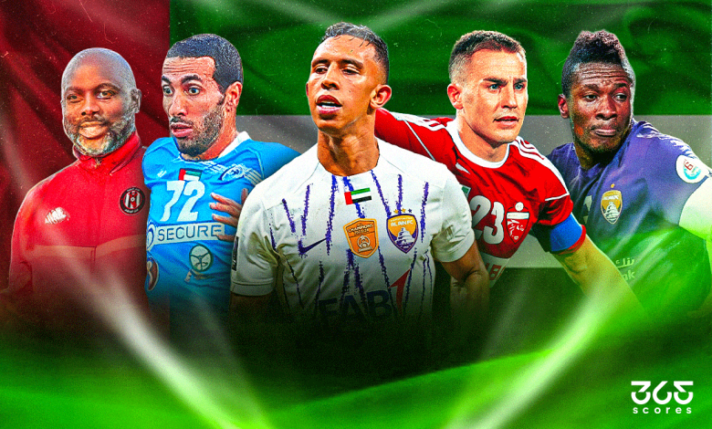 أجانب الدوري الإماراتي