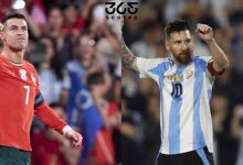 ليونيل ميسي - كريستيانو رونالدو -(المصدر:Gettyimages)