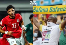 موعد مباراة منتخب مصر القادمة ضد جنوب إفريقيا في كأس الأمم الإفريقية 2025