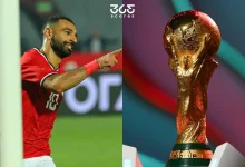 مجموعة منتخب مصر في كأس العالم 2026