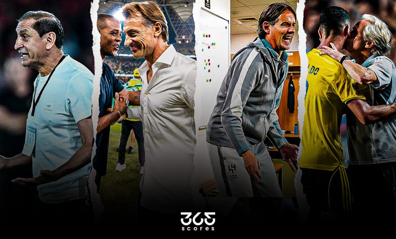 المدربون الأجانب في السعودية