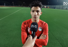 إسلام عيسى لاعب منتخب مصر الثاني