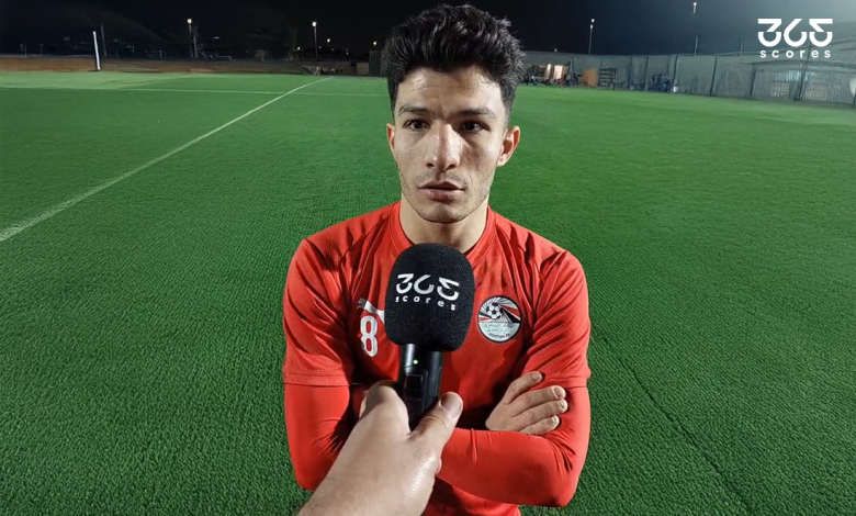 إسلام عيسى لاعب منتخب مصر الثاني