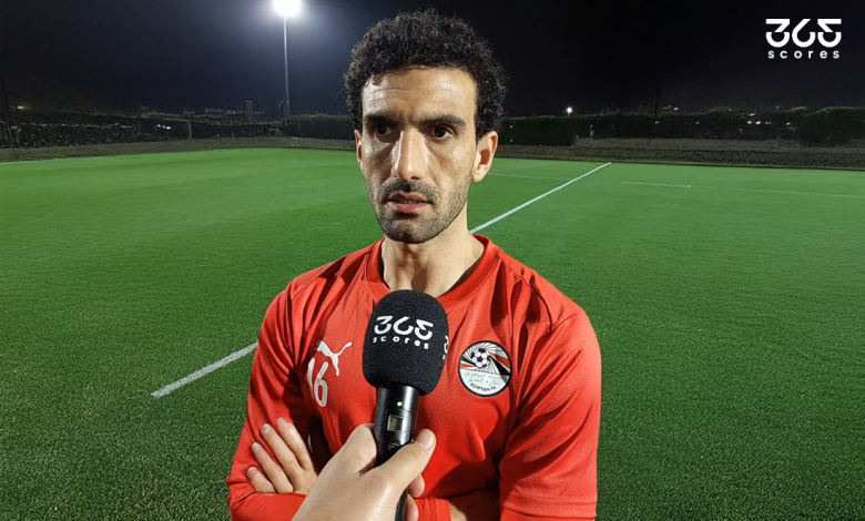 محمد عواد حارس منتخب مصر