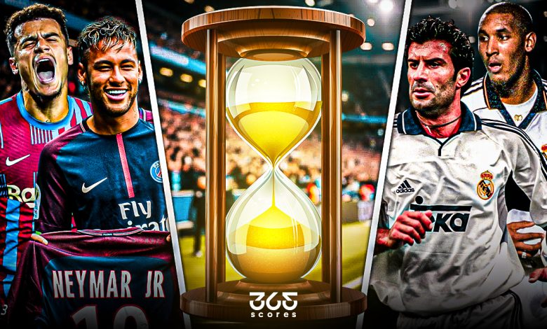 من فيجو إلى نيمار.. كيف تغيّر معنى “أغلى صفقة في التاريخ”؟