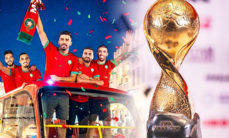 منتخب المغرب - كأس العرب