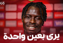 جورجي مينونجو