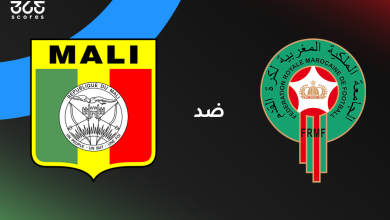 المغرب ضد مالي في كأس أمم إفريقيا 2025